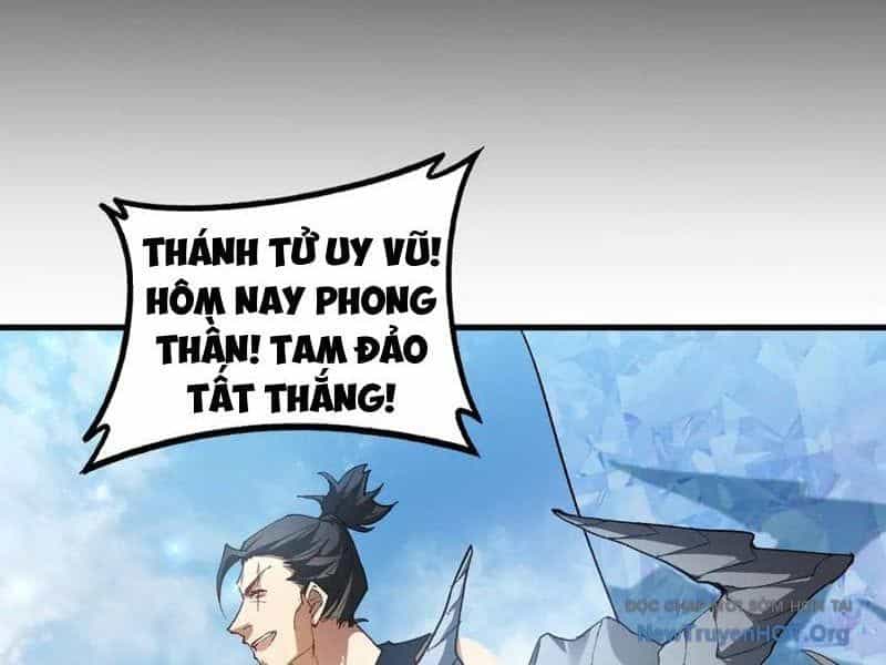 Ta Là Chúa Tể Trùng Độc - Chương 75 - ảnh 17