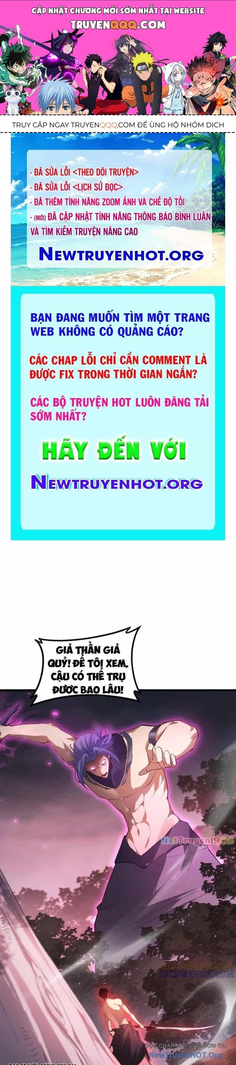 Ta Là Chúa Tể Trùng Độc - Chương 76 - ảnh 1