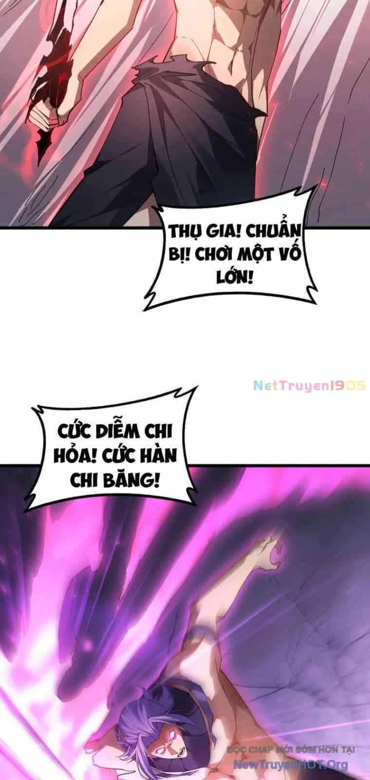 Ta Là Chúa Tể Trùng Độc - Chương 76 - ảnh 5