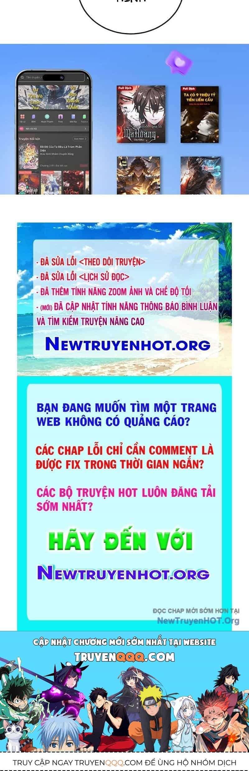 Ta Là Chúa Tể Trùng Độc - Chương 78 - ảnh 134