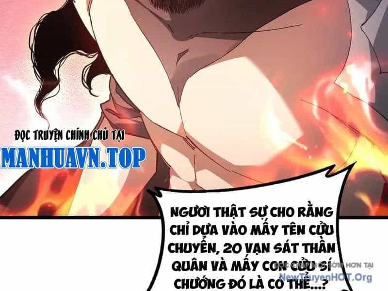 Ta Là Chúa Tể Trùng Độc - Chương 78 - ảnh 28