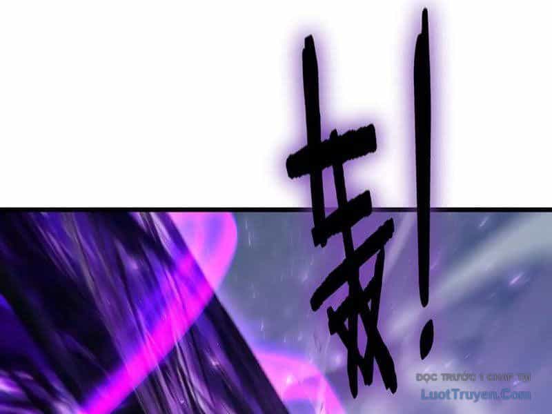 Ta Là Chúa Tể Trùng Độc - Chương 79 - ảnh 22