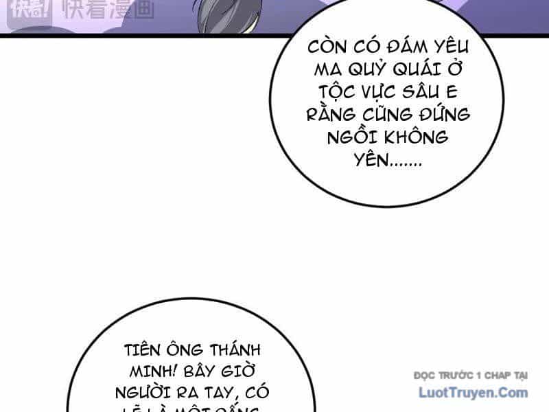 Ta Là Chúa Tể Trùng Độc - Chương 79 - ảnh 28