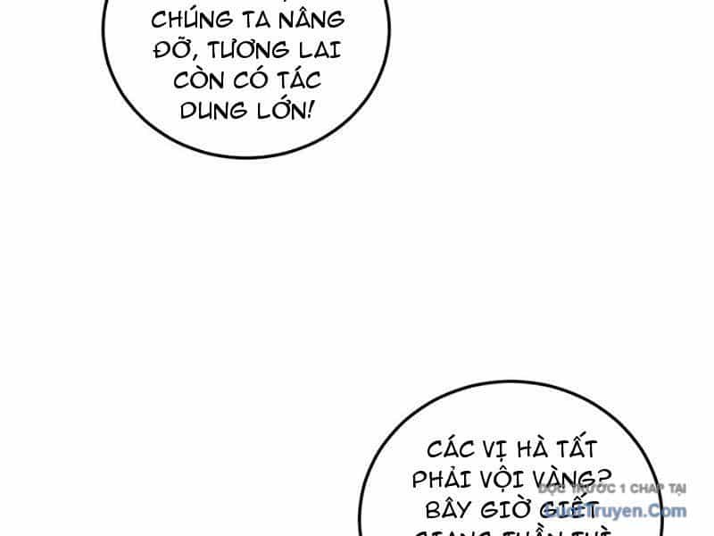 Ta Là Chúa Tể Trùng Độc - Chương 79 - ảnh 9