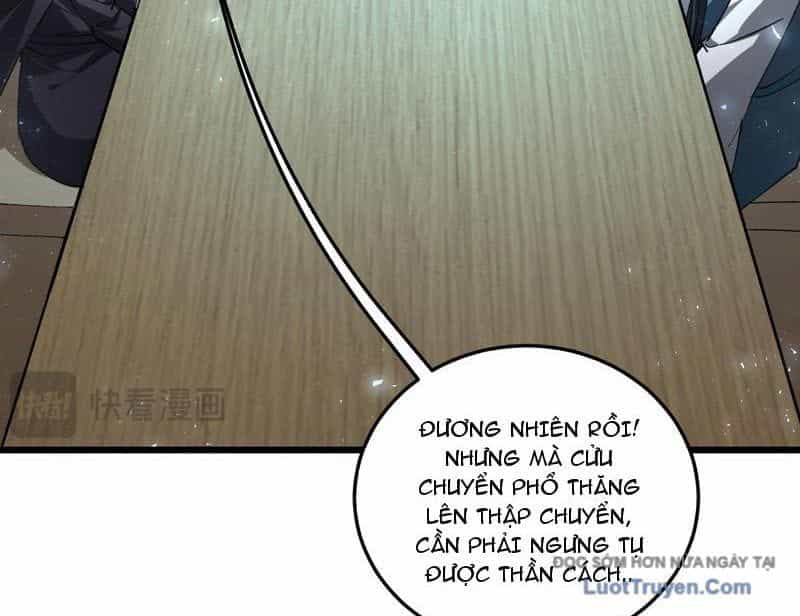Ta Là Chúa Tể Trùng Độc - Chương 82 - ảnh 113