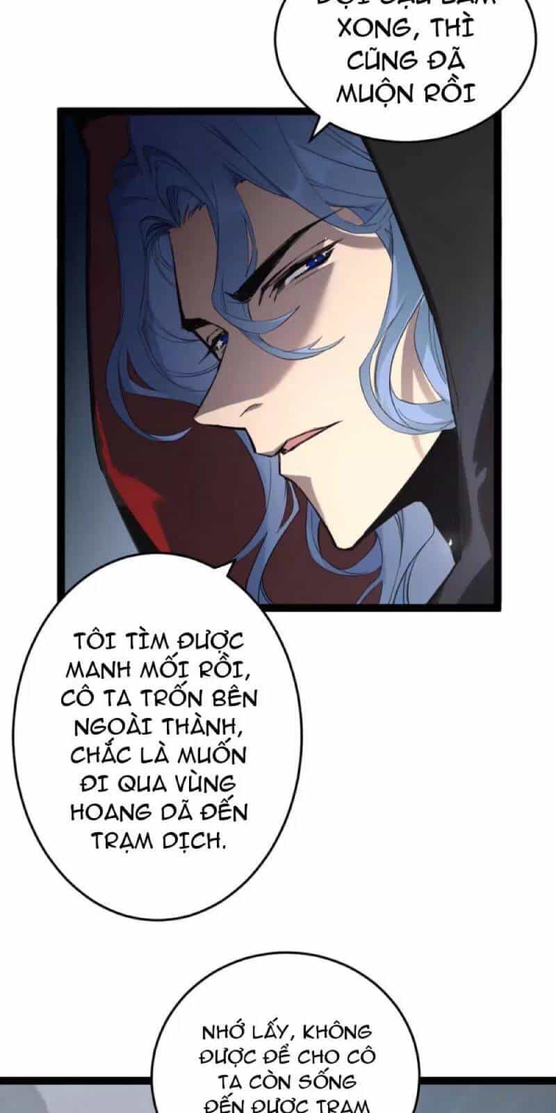 Ta Là Chúa Tể Trùng Độc - Chương 5 - ảnh 26