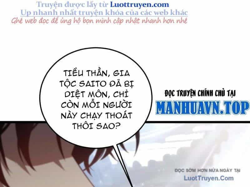 Ta Là Chúa Tể Trùng Độc - Chương 83 - ảnh 115