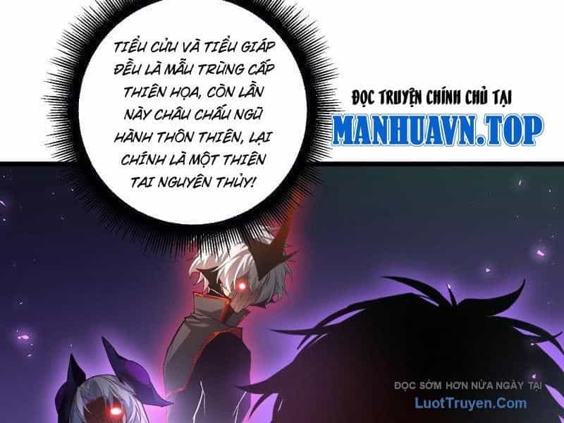 Ta Là Chúa Tể Trùng Độc - Chương 83 - ảnh 12