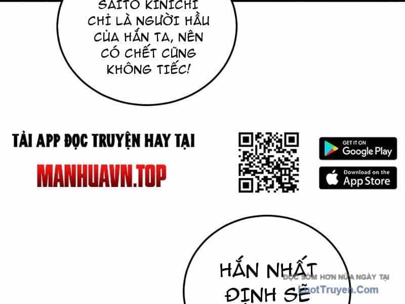 Ta Là Chúa Tể Trùng Độc - Chương 83 - ảnh 133