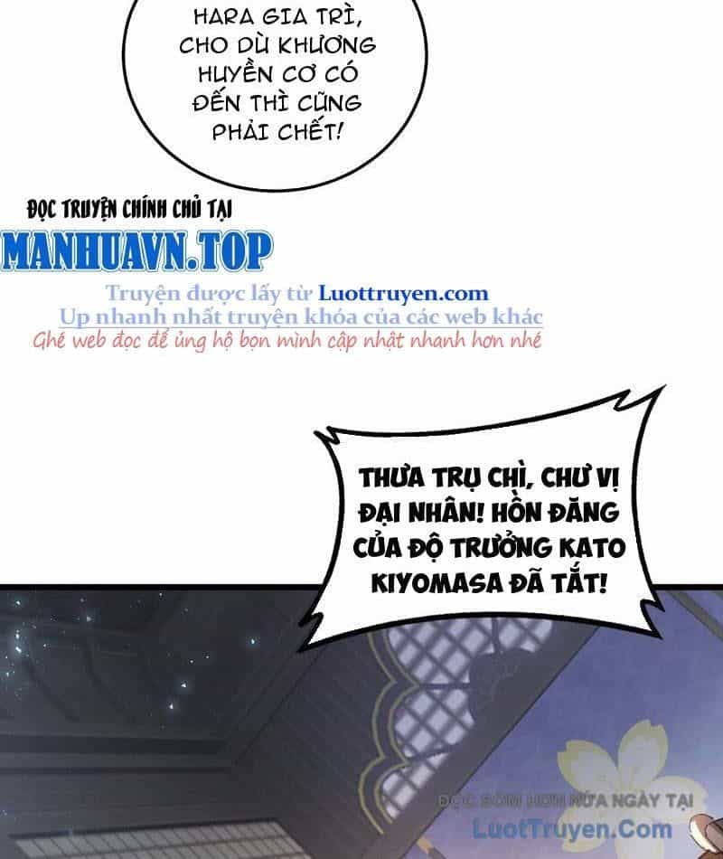 Ta Là Chúa Tể Trùng Độc - Chương 85 - ảnh 28