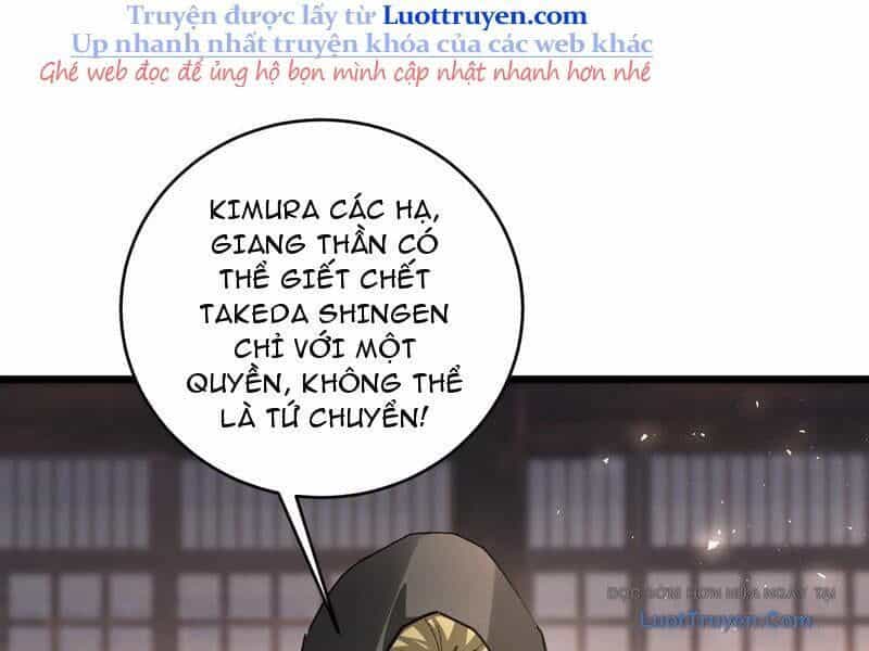 Ta Là Chúa Tể Trùng Độc - Chương 86 - ảnh 96