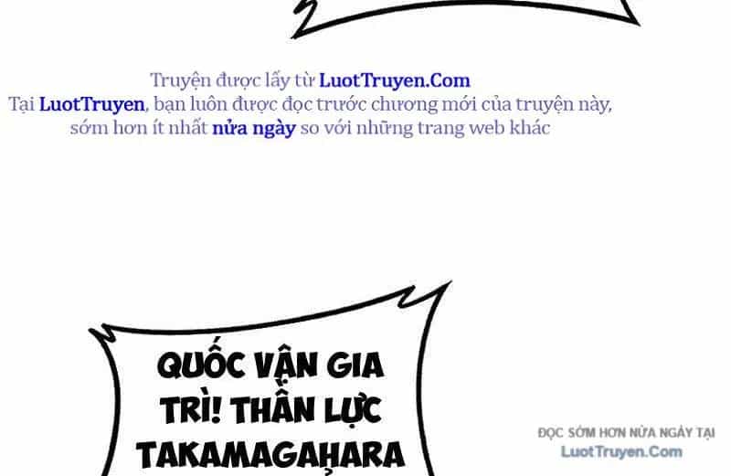 Ta Là Chúa Tể Trùng Độc - Chương 87 - ảnh 110