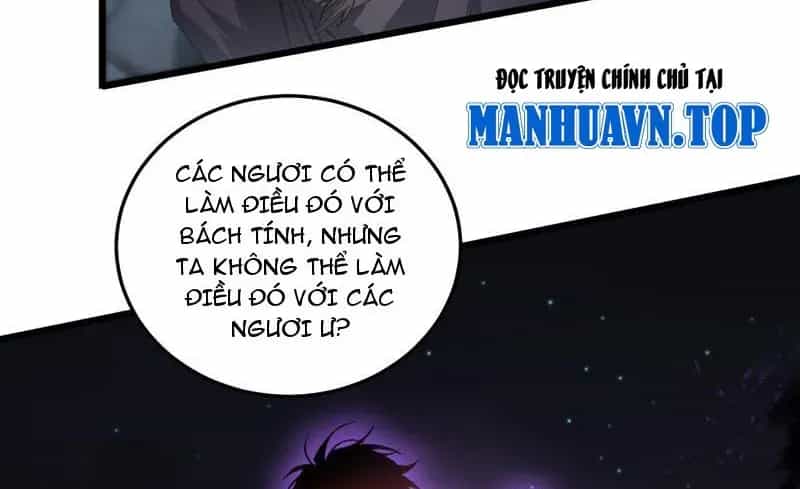 Ta Là Chúa Tể Trùng Độc - Chương 87 - ảnh 45