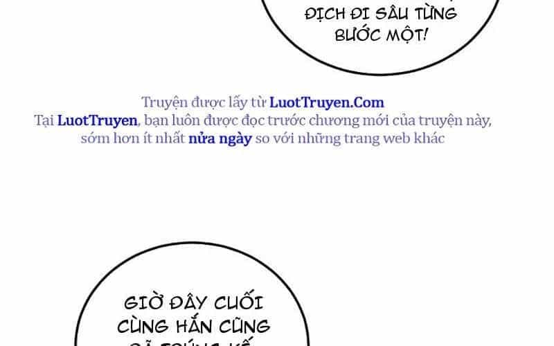 Ta Là Chúa Tể Trùng Độc - Chương 88 - ảnh 168