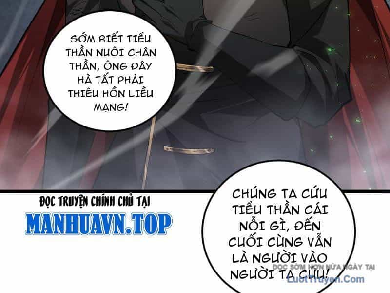 Ta Là Chúa Tể Trùng Độc - Chương 90 - ảnh 124