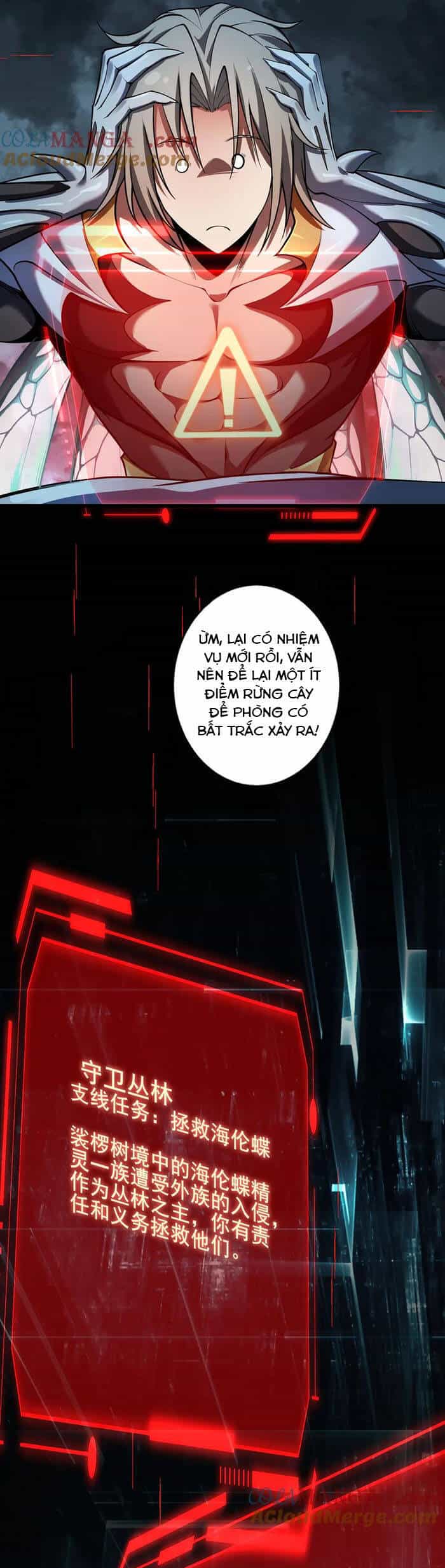 Ta Là Chúa Tể Tùng Lâm - Chương 16 - ảnh 14