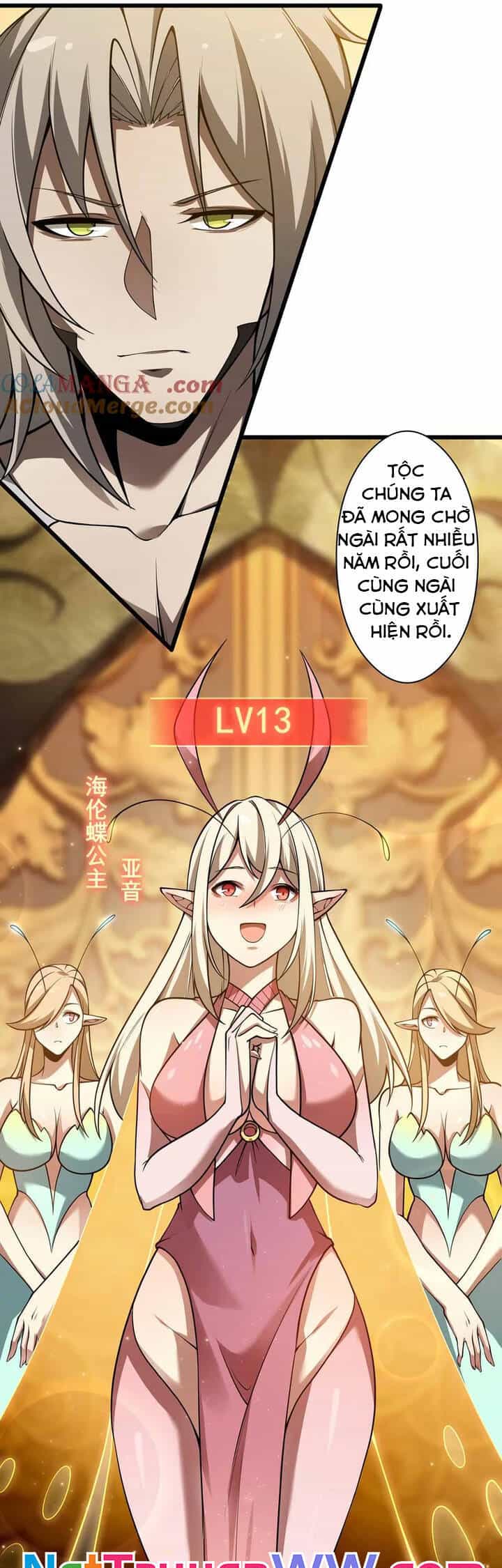 Ta Là Chúa Tể Tùng Lâm - Chương 21 - ảnh 11