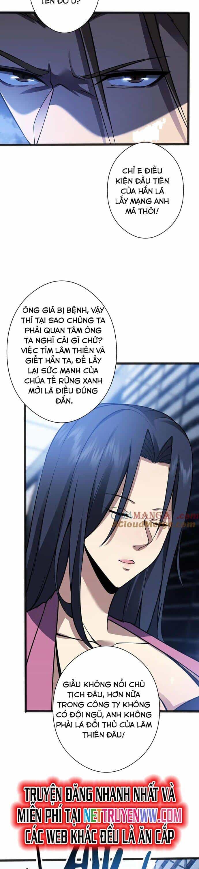Ta Là Chúa Tể Tùng Lâm - Chương 35 - ảnh 22