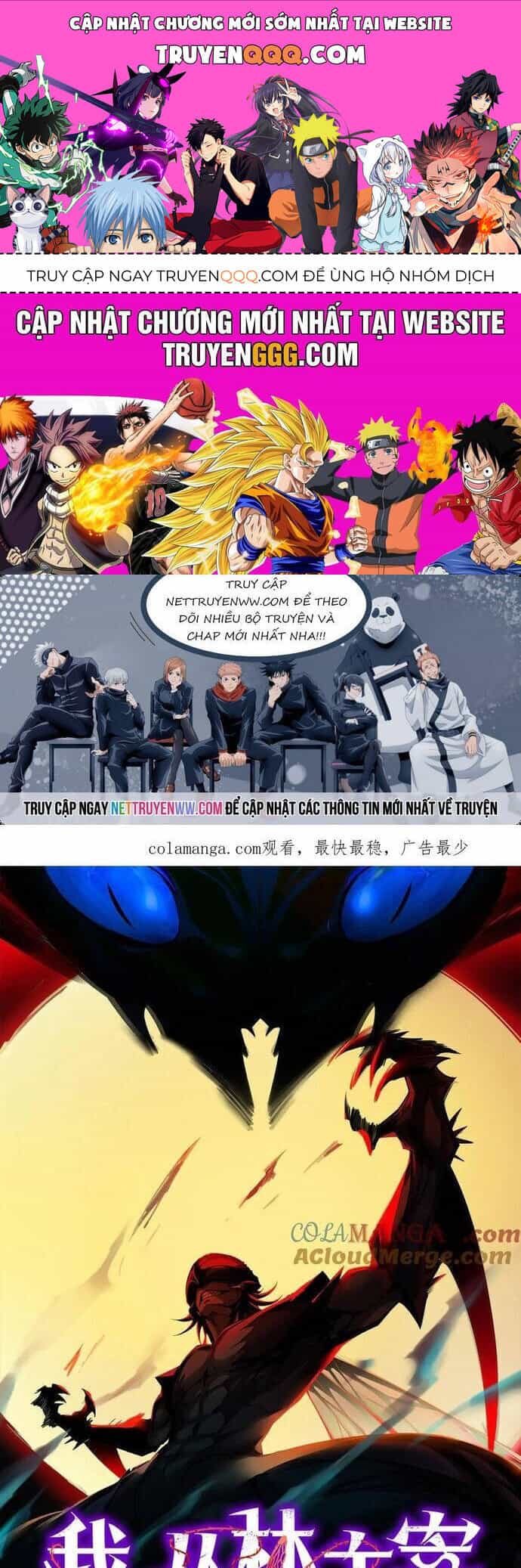 Ta Là Chúa Tể Tùng Lâm - Chương 36 - ảnh 1