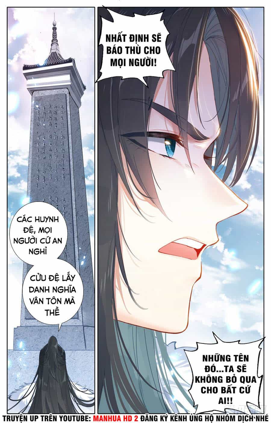 Ta Là Đấng Chí Tôn - Chương 1 - ảnh 17
