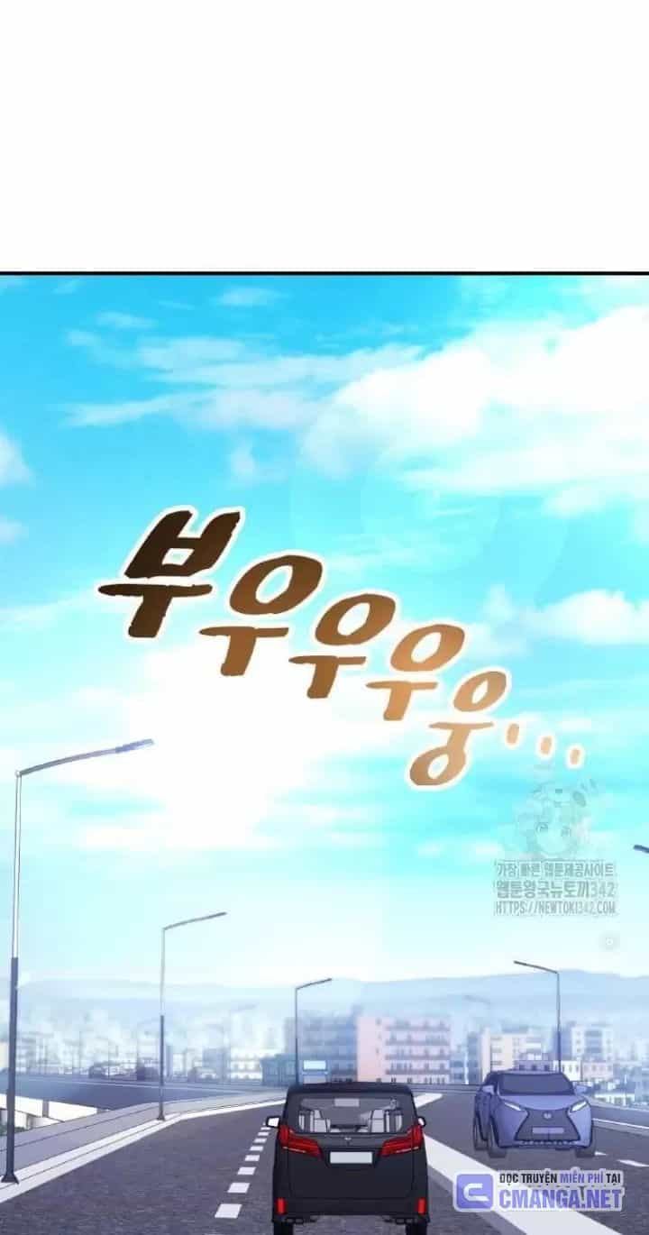 Ta Là Kẻ Siêu Việt Duy Nhất - Chương 8 - ảnh 92