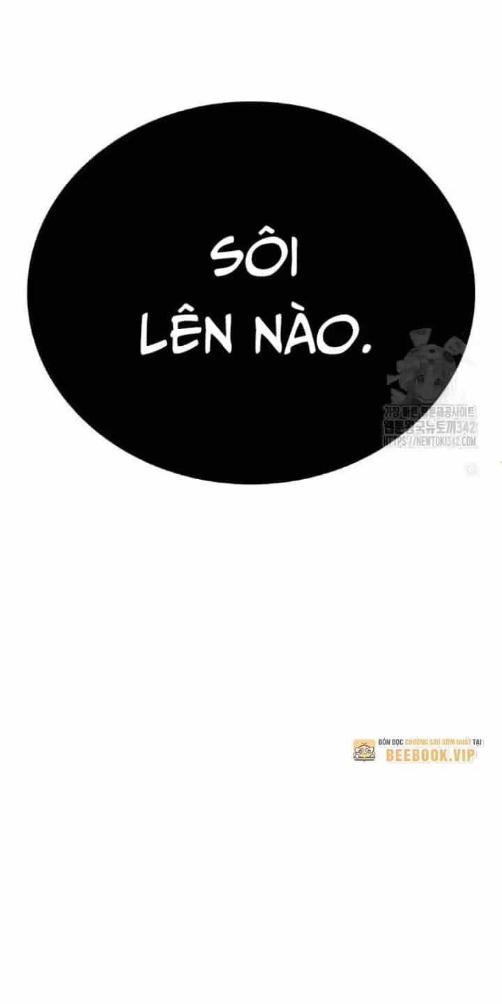 Ta Là Kẻ Siêu Việt Duy Nhất - Chương 12 - ảnh 109