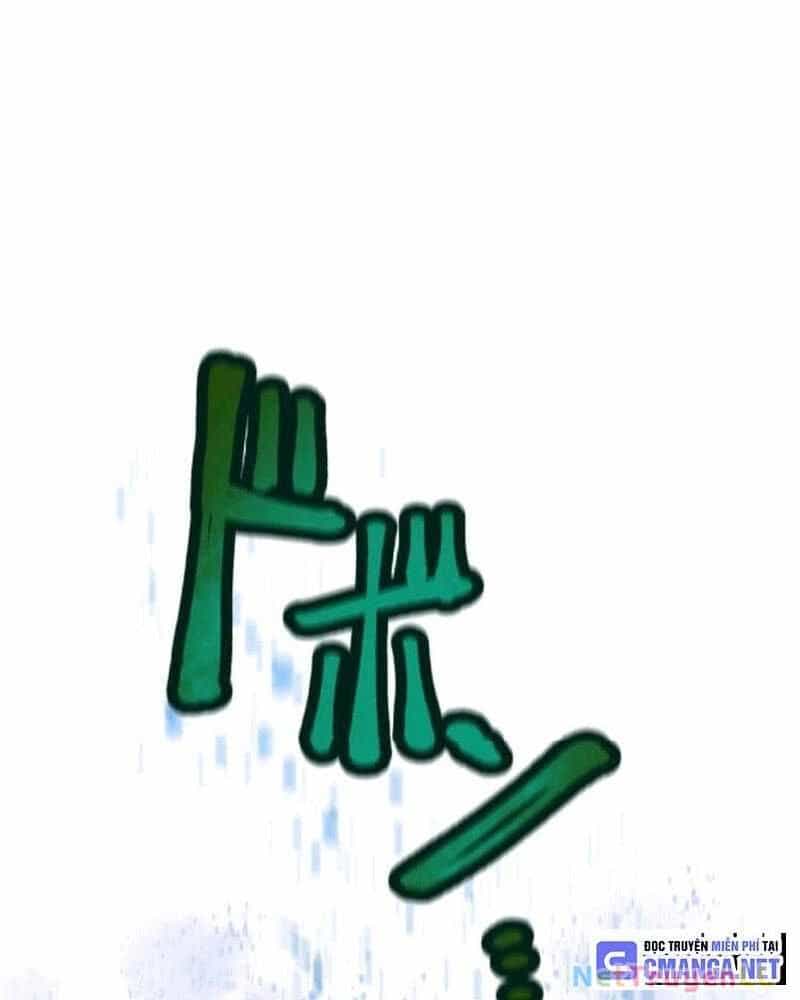 Ta Là Kẻ Siêu Việt Duy Nhất - Chương 1.5 - ảnh 57