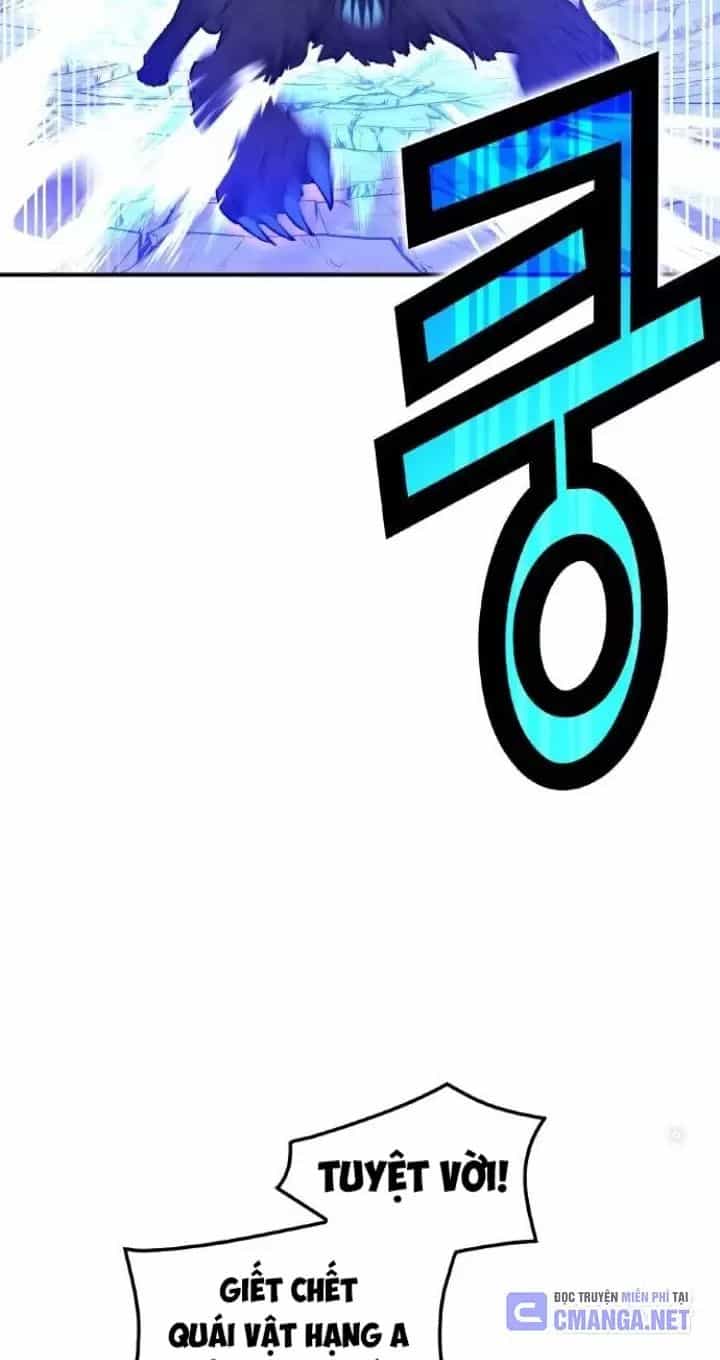 Ta Là Kẻ Siêu Việt Duy Nhất - Chương 2 - ảnh 44