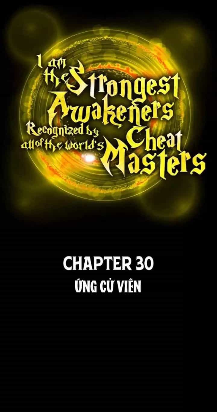 Ta Là Kẻ Siêu Việt Duy Nhất - Chương 30 - ảnh 11