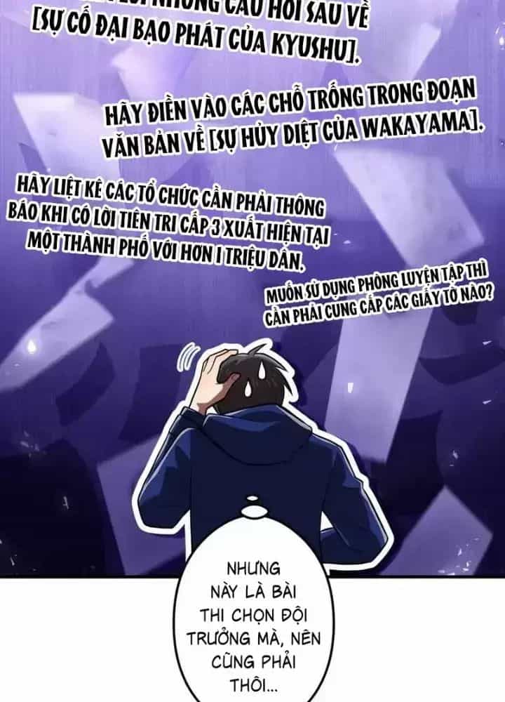 Ta Là Kẻ Siêu Việt Duy Nhất - Chương 32 - ảnh 92