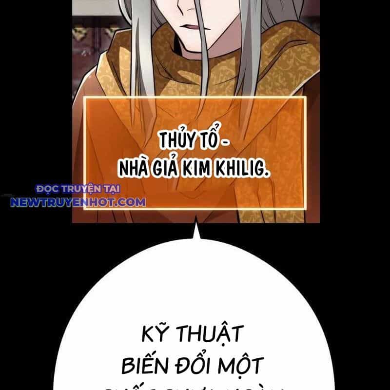 Ta Là Kẻ Siêu Việt Duy Nhất - Chương 36 - ảnh 159