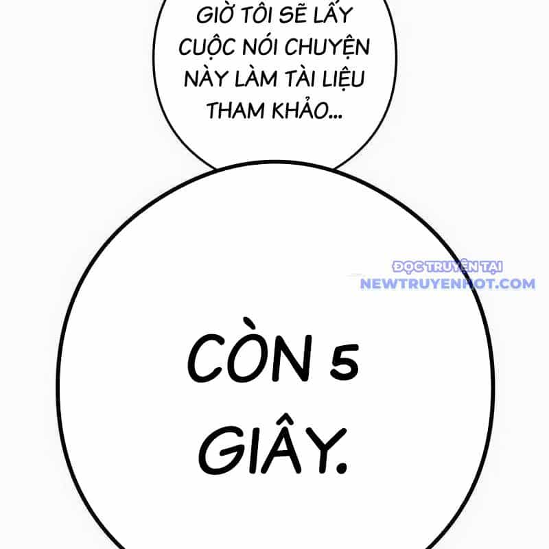 Ta Là Kẻ Siêu Việt Duy Nhất - Chương 43 - ảnh 141