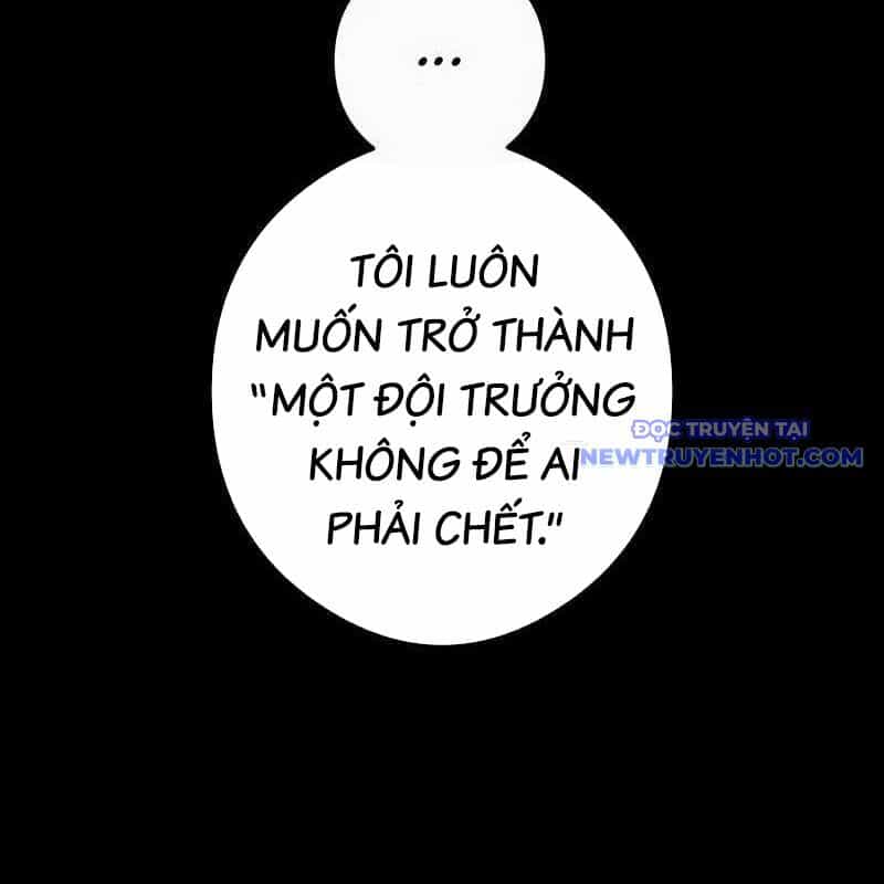 Ta Là Kẻ Siêu Việt Duy Nhất - Chương 43 - ảnh 15