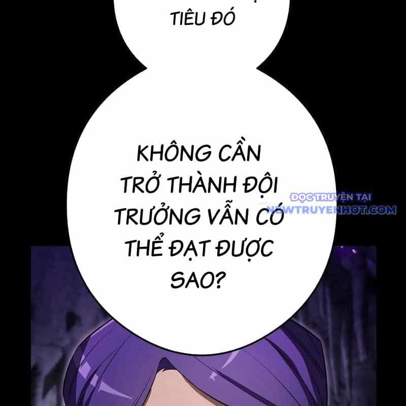 Ta Là Kẻ Siêu Việt Duy Nhất - Chương 43 - ảnh 18