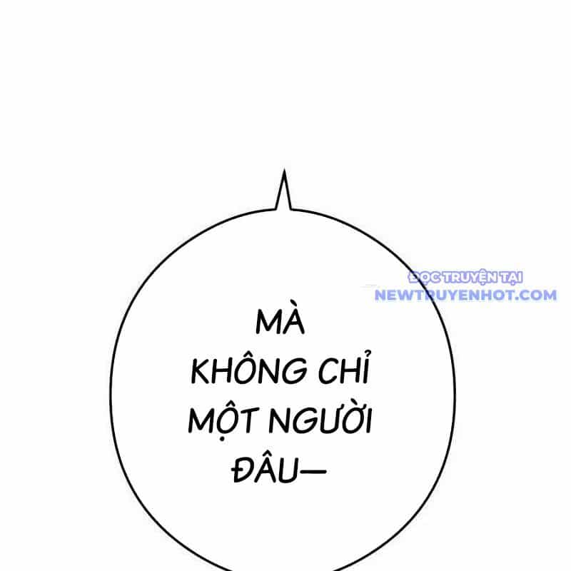 Ta Là Kẻ Siêu Việt Duy Nhất - Chương 43 - ảnh 212