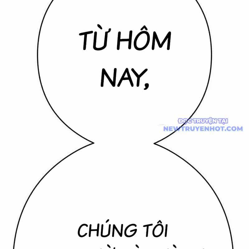Ta Là Kẻ Siêu Việt Duy Nhất - Chương 43 - ảnh 226