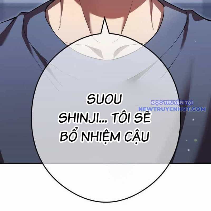 Ta Là Kẻ Siêu Việt Duy Nhất - Chương 44 - ảnh 162