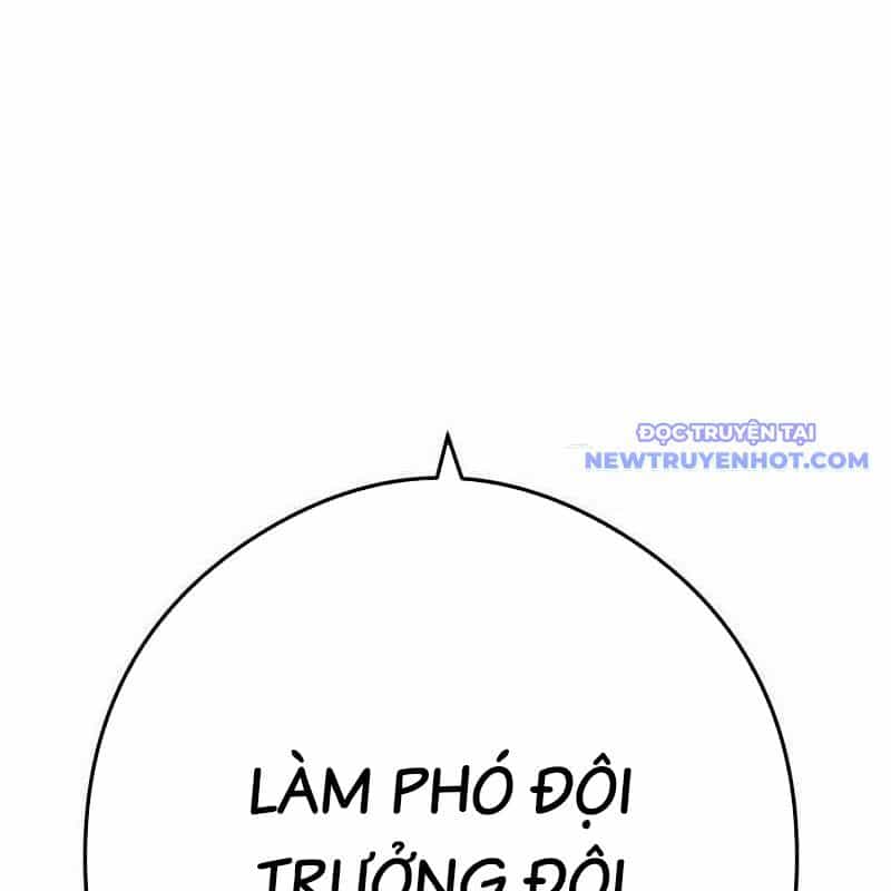 Ta Là Kẻ Siêu Việt Duy Nhất - Chương 44 - ảnh 163