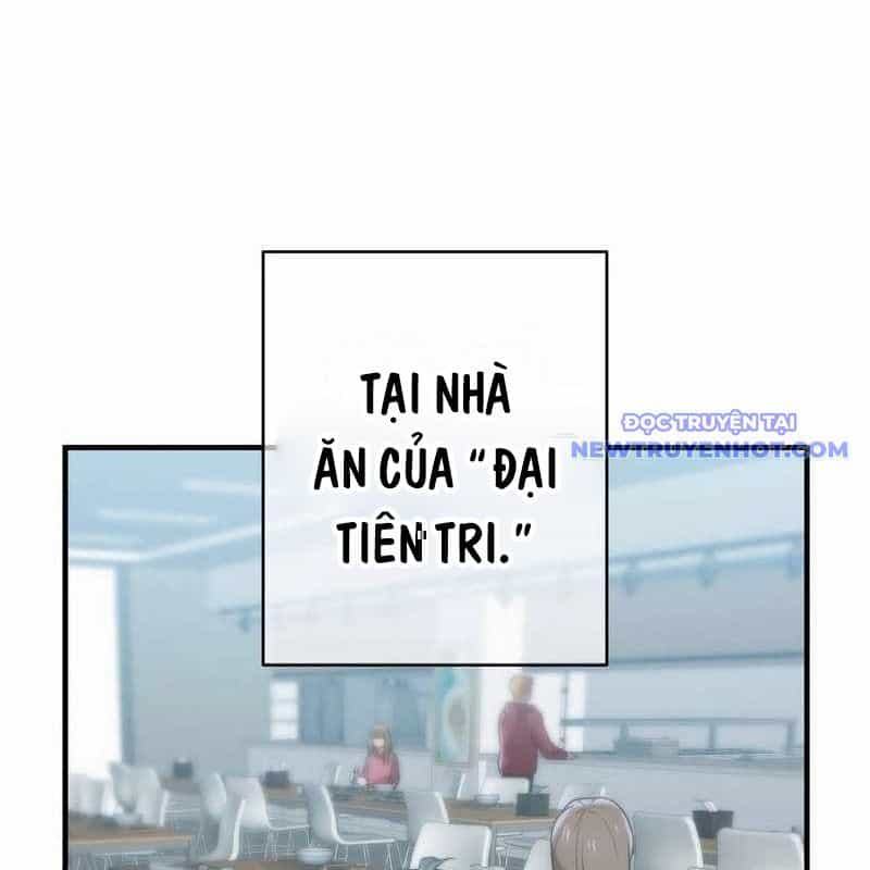 Ta Là Kẻ Siêu Việt Duy Nhất - Chương 44 - ảnh 94