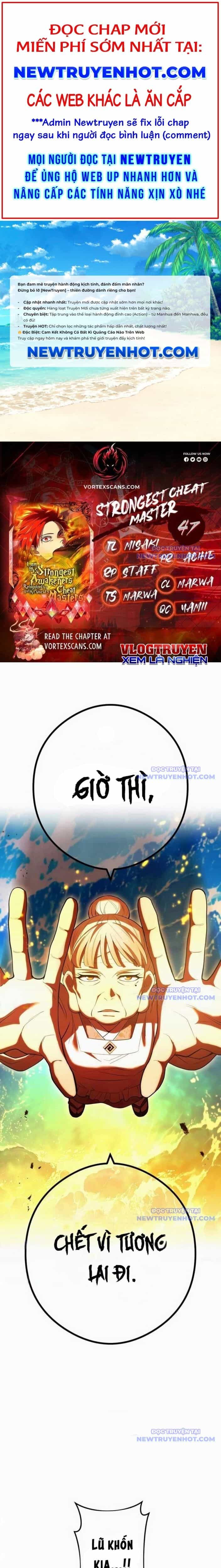 Ta Là Kẻ Siêu Việt Duy Nhất - Chương 47 - ảnh 1
