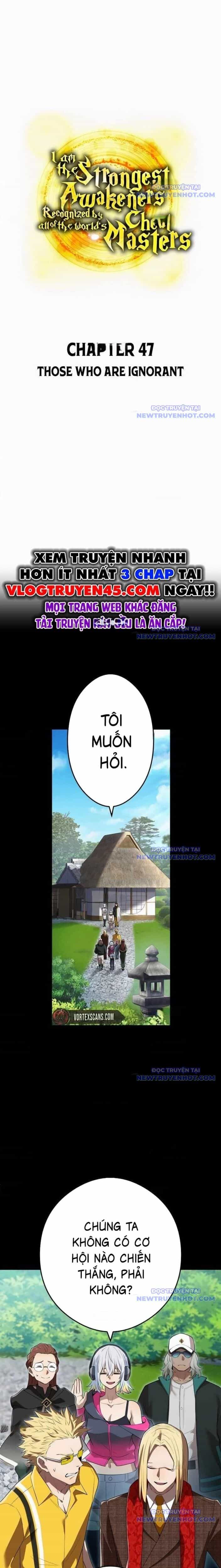 Ta Là Kẻ Siêu Việt Duy Nhất - Chương 47 - ảnh 17