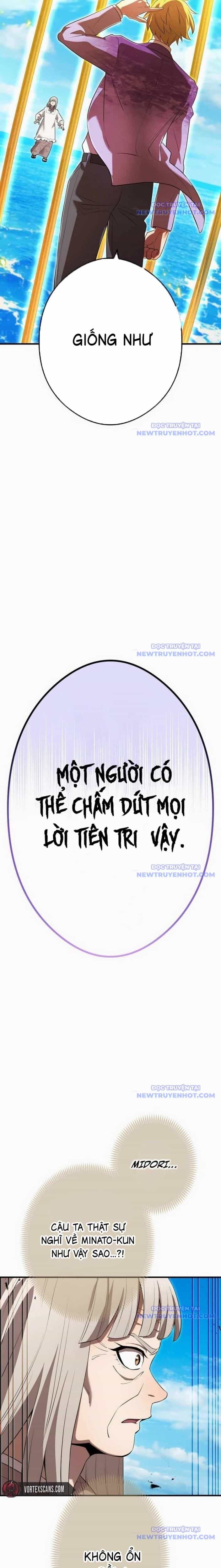 Ta Là Kẻ Siêu Việt Duy Nhất - Chương 47 - ảnh 26