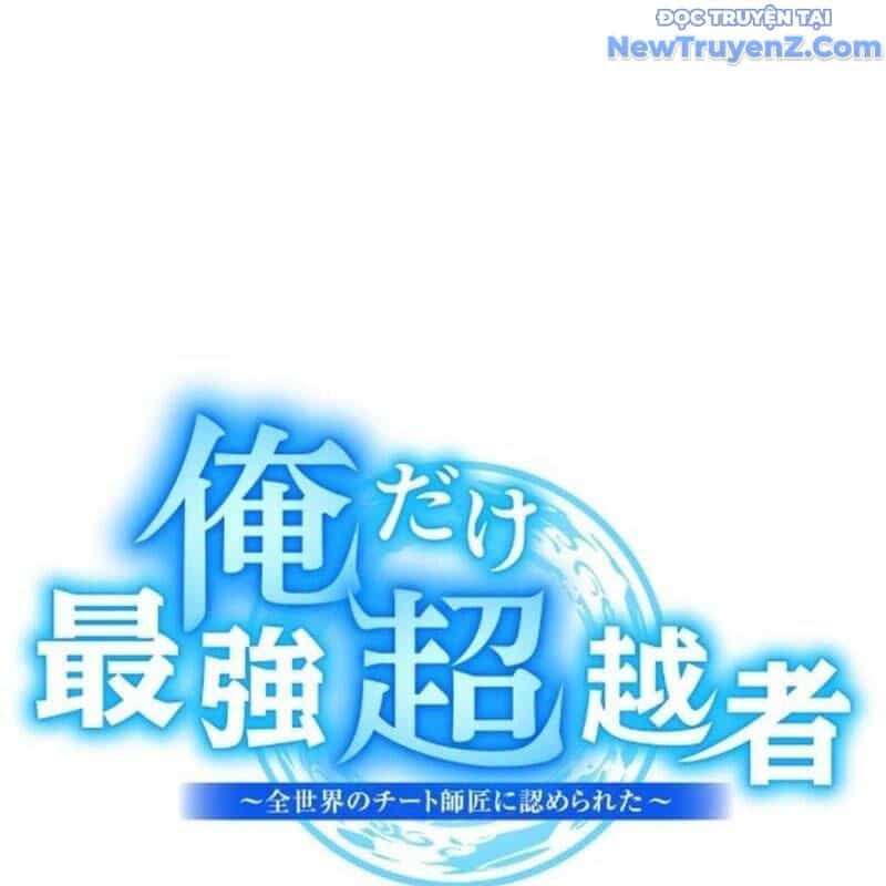 Ta Là Kẻ Siêu Việt Duy Nhất - Chương 53 - ảnh 26
