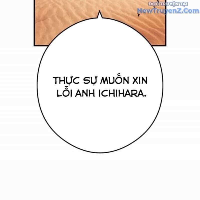 Ta Là Kẻ Siêu Việt Duy Nhất - Chương 54 - ảnh 144