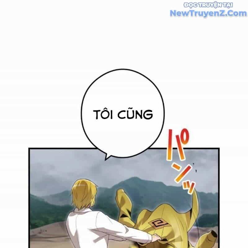 Ta Là Kẻ Siêu Việt Duy Nhất - Chương 54 - ảnh 160