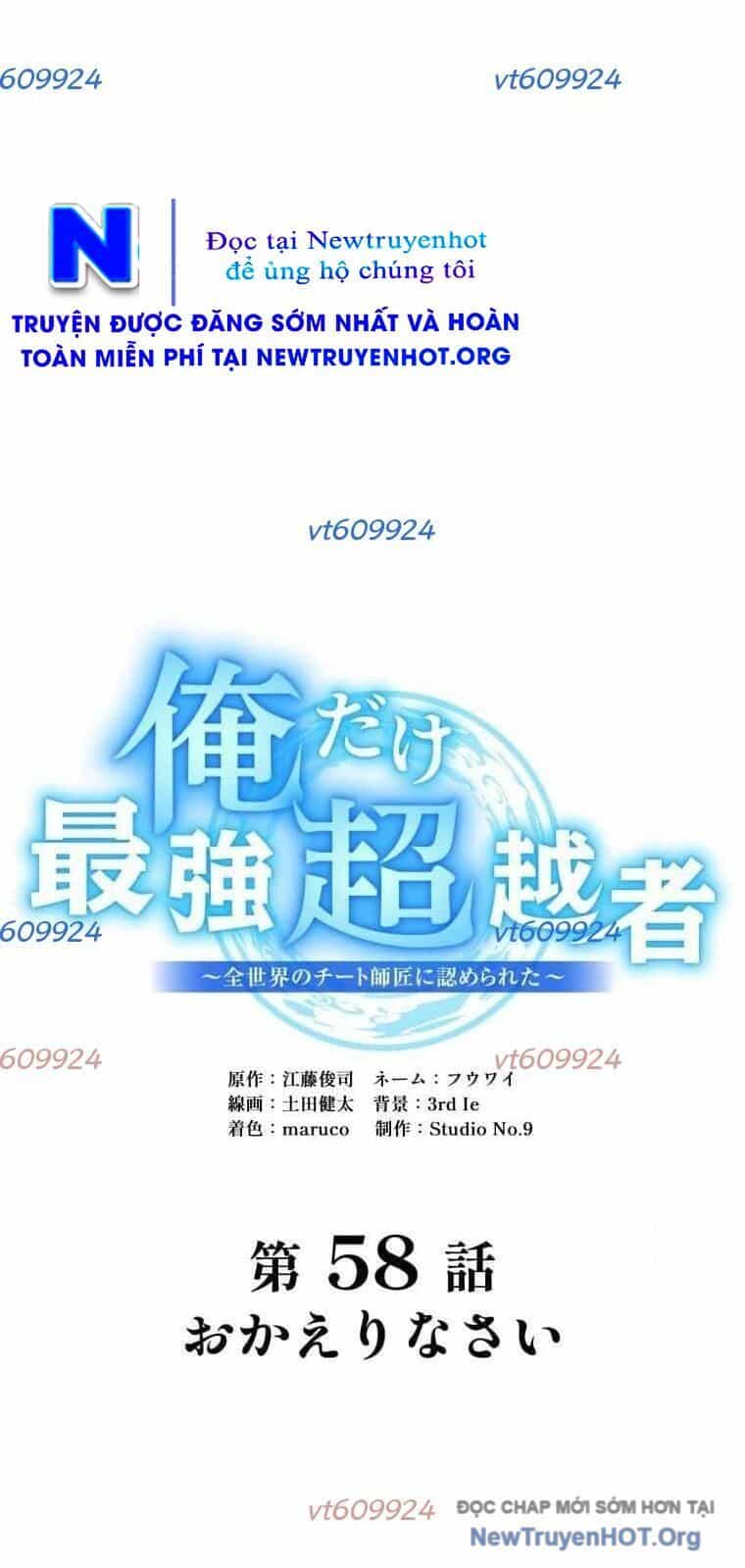 Ta Là Kẻ Siêu Việt Duy Nhất - Chương 58 - ảnh 70