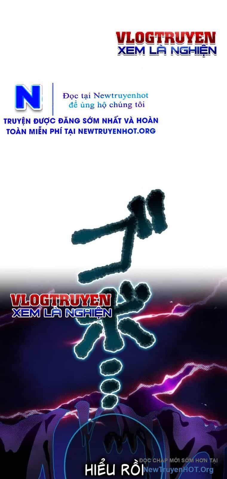 Ta Là Kẻ Siêu Việt Duy Nhất - Chương 62 - ảnh 19