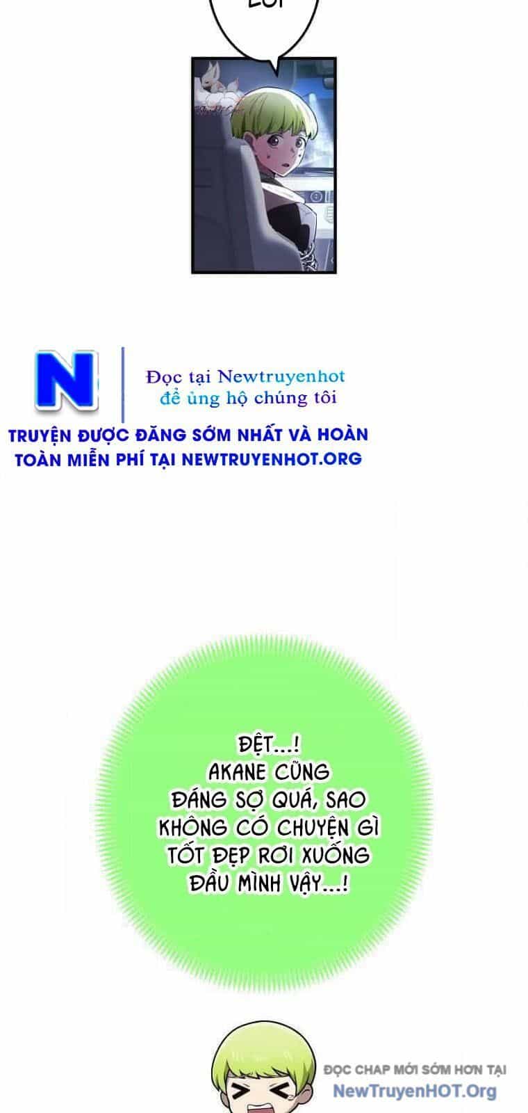 Ta Là Kẻ Siêu Việt Duy Nhất - Chương 64 - ảnh 34