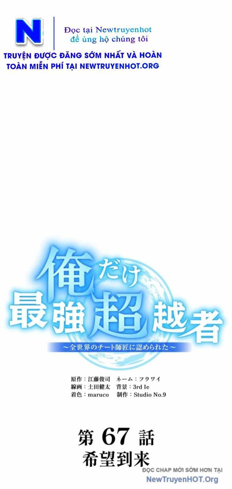 Ta Là Kẻ Siêu Việt Duy Nhất - Chương 67 - ảnh 28