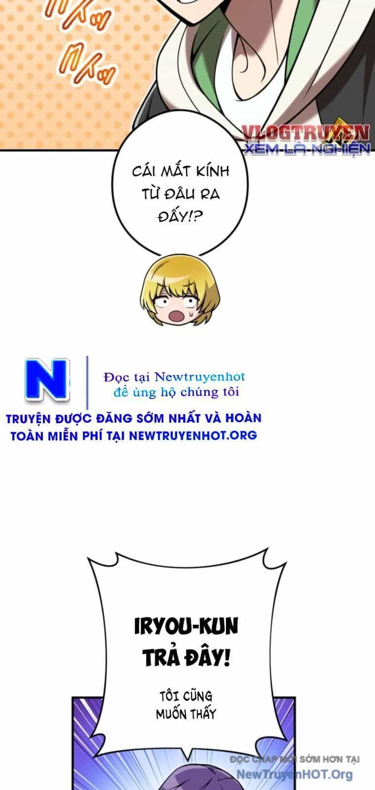 Ta Là Kẻ Siêu Việt Duy Nhất - Chương 73 - ảnh 19